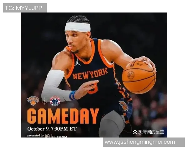 2013年尼克斯与雷霆激战回顾：一场精彩的NBA对决与历史瞬间