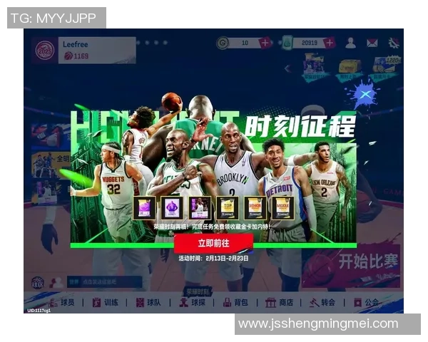 凯尔特人与勇士的巅峰对决NBA赛场上的经典较量与荣耀之战