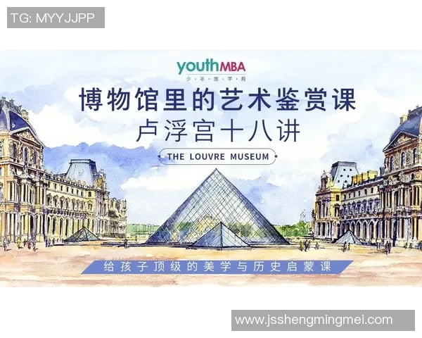 加莱诺的艺术之旅探索与启示:从传统到现代的跨越与融合 加莱诺的艺术之旅探索与启示:从传统到现代的跨越与融合