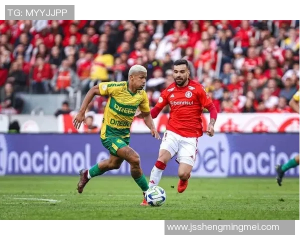 巴竞技与巴西国际近期表现分析及未来赛程展望