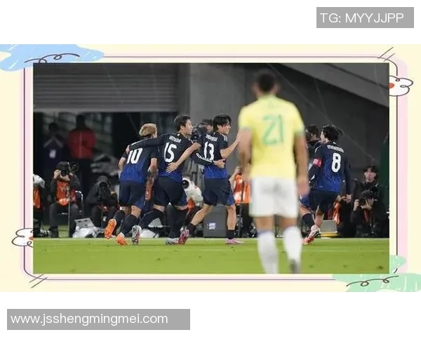 巴西队在友谊赛中以15比0大胜中国队创下历史新高 巴西队在友谊赛中以15比0大胜中国队创下历史新高