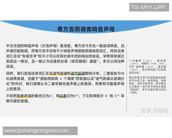 康太阳与水星最新比赛结果分析及比分对比探讨 康太阳与水星最新比赛结果分析及比分对比探讨