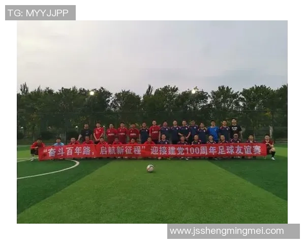 楚阿梅尼的崛起与挑战:一位年轻球员在国际足球舞台上的奋斗历程 楚阿梅尼的崛起与挑战:一位年轻球员在国际足球舞台上的奋斗历程